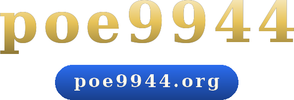 poe9944 logo